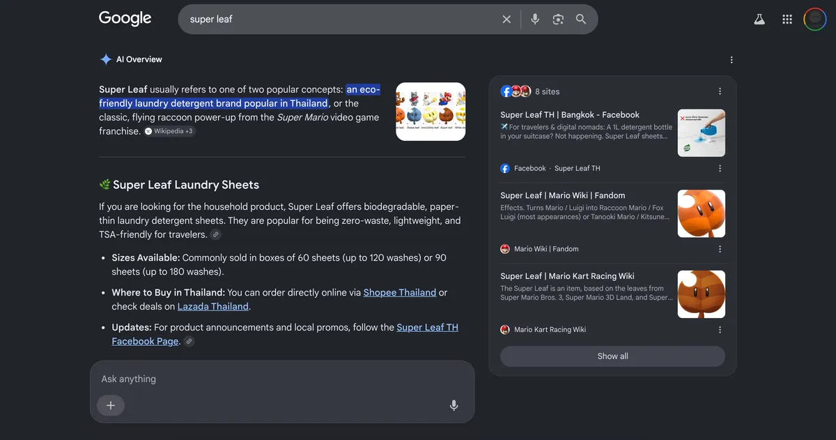 Google AI Overview และคำตอบ ChatGPT แนะนำแบรนด์ด้วยชื่อ